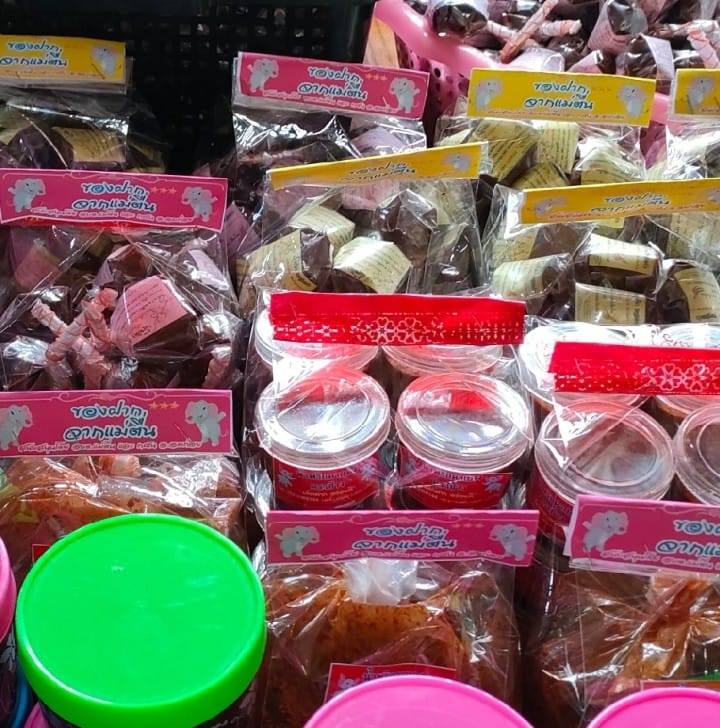 น้ำพริกตาแดง ตราช้าง